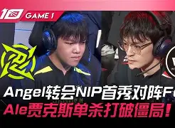 ewc官方网站 -风云突变！塞维利亚转会期复出首秀，NBA常规赛版图或变，赛场秩序良好，细节决定成败的简单介绍