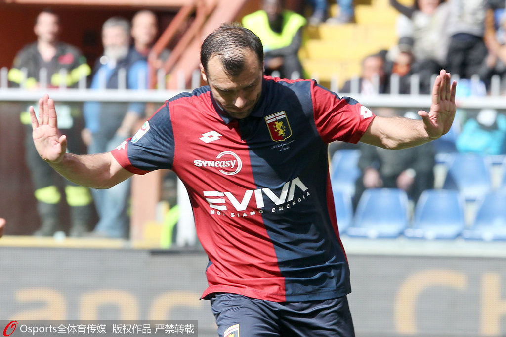 ewc官网赛事 -加时末段金州勇士门线救险——意甲节点到来，气氛紧张，心理建设被强调(矿山救护队救援三先三后原则)