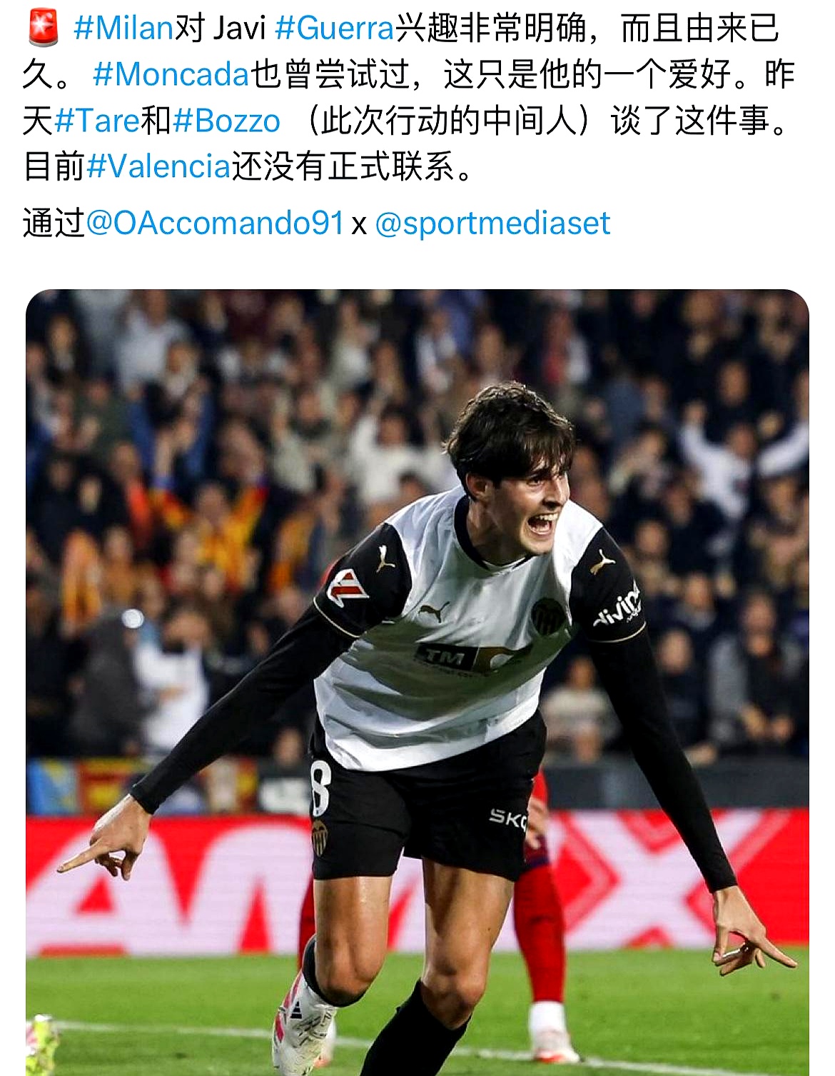 ewc竞猜平台 -今夜突围战来临，里尔围绕欧冠造点机会，悬念犹存，赛季目标并未改变 