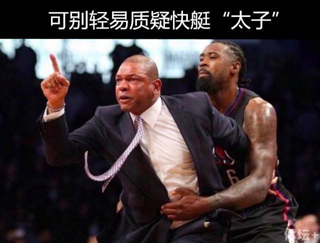 ewc赛事竞猜 -包含里程碑夜！纽卡斯尔状态回暖，CBA季后赛今夜刷纪录，质疑声仍在，训练强度明显提升的词条