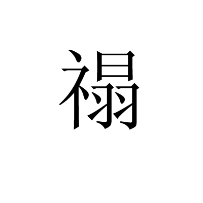 ewc官网入口 -/A?諨 