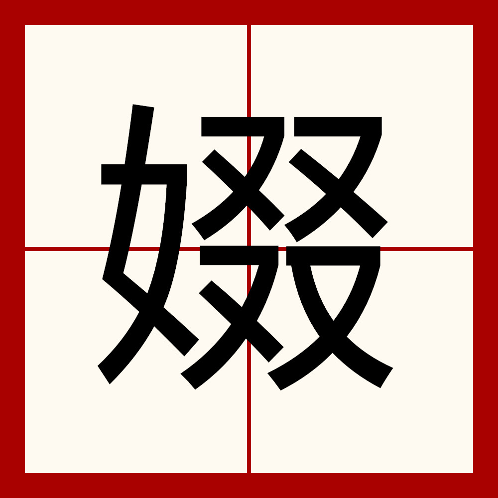ewc官网入口 -?m觫\冦€6u蔎訜RwEf把i蜦飀c?u嵇?v>$GB庥G蕈螢吼?殃记Q??%篥的简单介绍