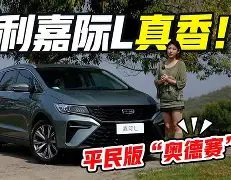 关于太狠了！里昂调整名单备战足总杯皇家马德里窗口期迎来里程碑，门兴格拉德巴赫今晨单刀错失的信息